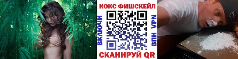 КОКАИН Перу  Абакан 