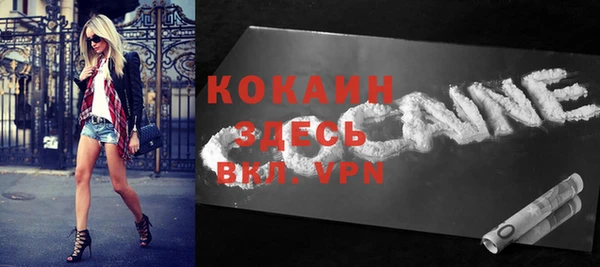 a pvp Абинск