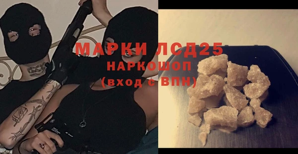 гидропоника Абдулино