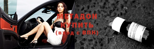 a pvp Абинск