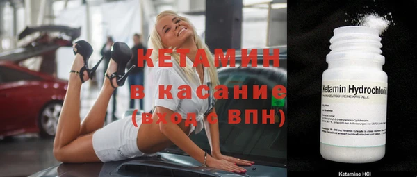 кокс Абаза