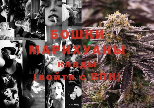 гидропоника Абдулино