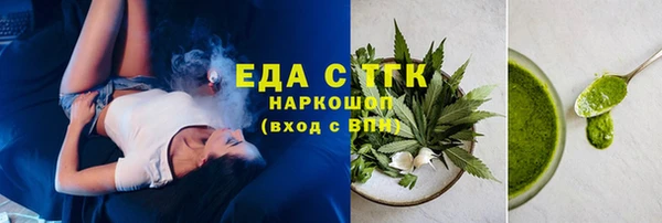 a pvp Абинск