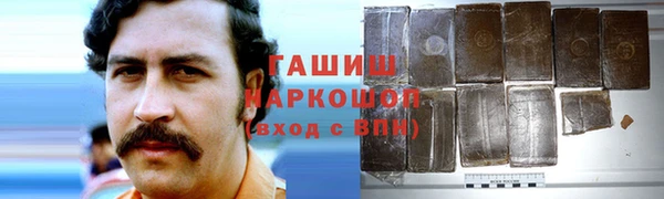 кокс Абаза