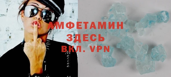 гашиш Чегем