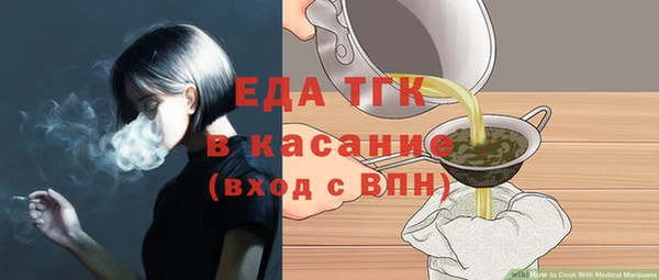 кокс Абаза