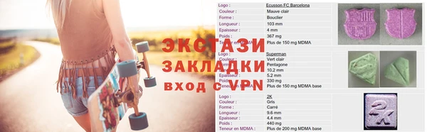 a pvp Абинск