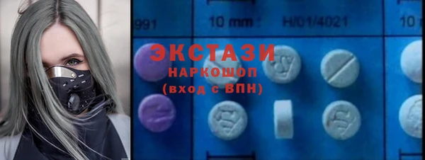 круглые Алексеевка