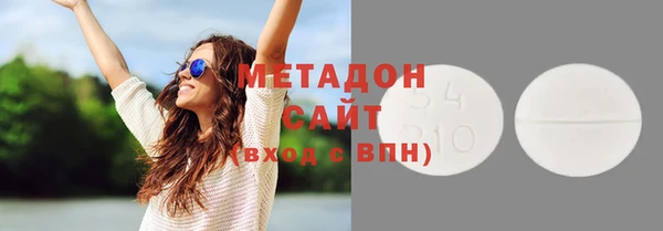 2c-b Чердынь