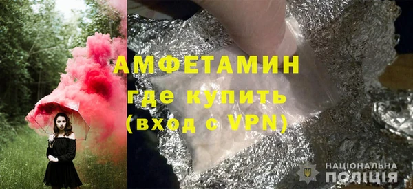 кокс Абаза