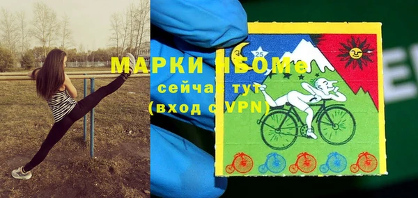 a pvp Абинск