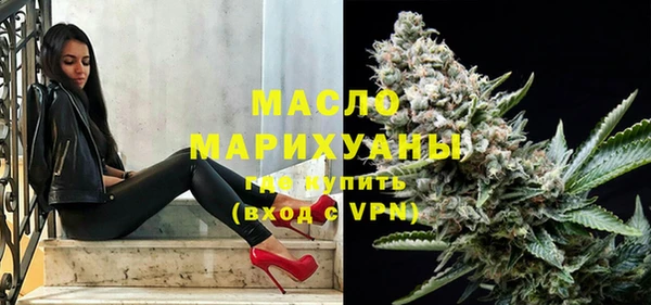 кокс Абаза