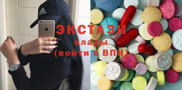 кокс Абаза