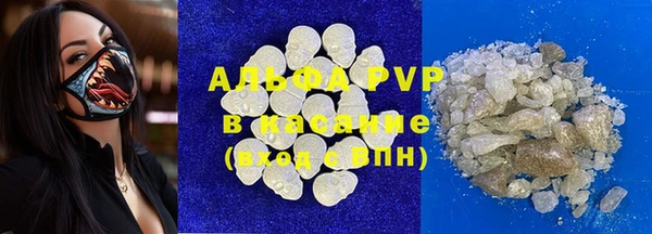 гашиш Чегем