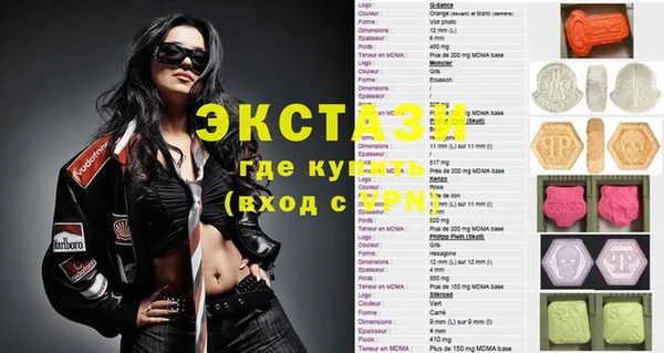 a pvp Абинск