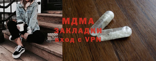гидропоника Абдулино