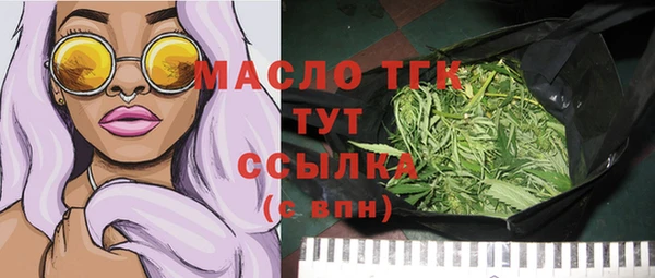гидропоника Абдулино