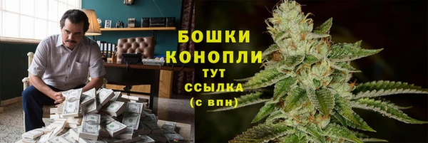 кокс Абаза