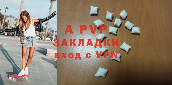гидропоника Абдулино