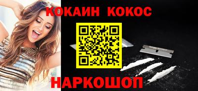 стафф Азнакаево