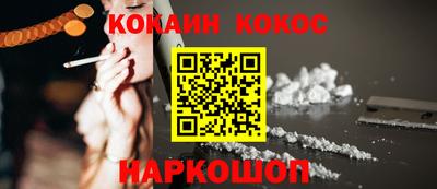 стафф Азнакаево