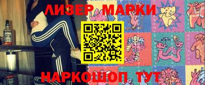 стафф Абакан