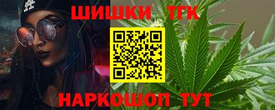стафф Азнакаево