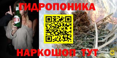 стафф Азнакаево