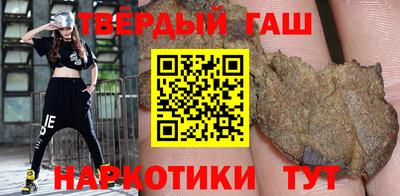 стафф Азнакаево
