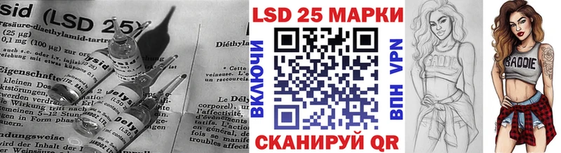 закладки  Абакан  ЛСД экстази ecstasy 