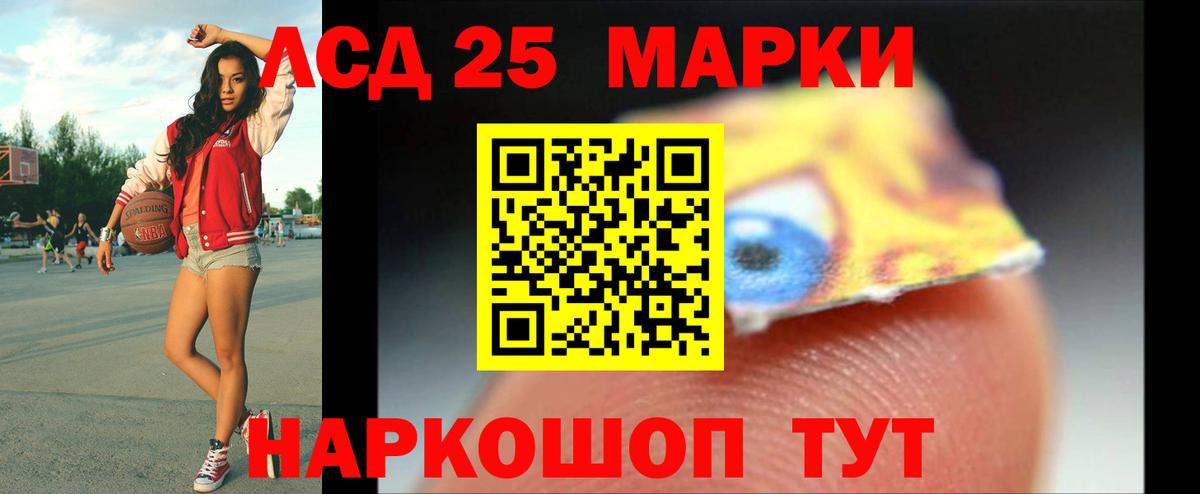 Канабис  Гашиш  Абакан  МЕФ кристаллы  Вход с VPN  Метамфетамин  Гашиш  Конопля 