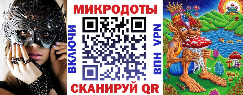 где продают   omg tor  Псилоцибиновые грибы GOLDEN TEACHER  Абакан 